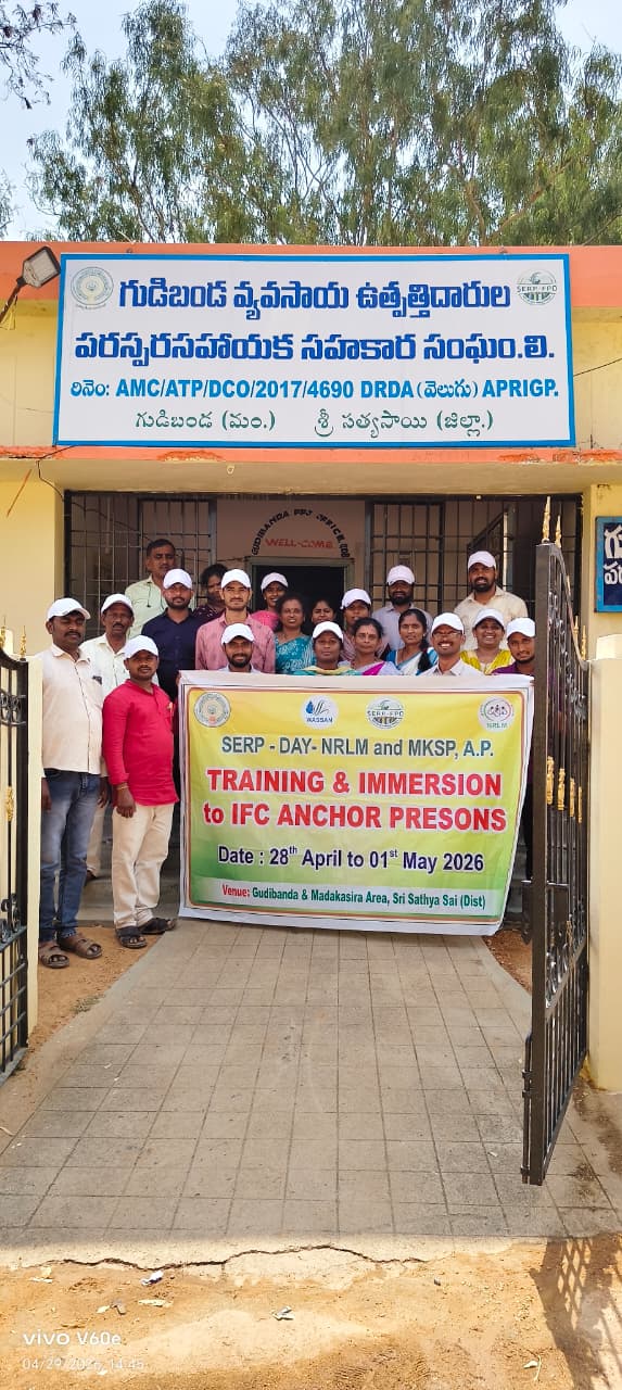 Filed Immersion Training Program